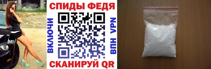 АМФ 98%  кракен как войти  Мариинск 