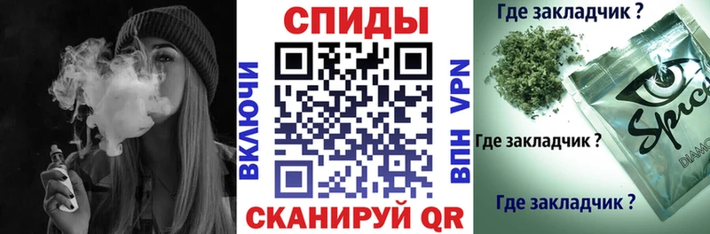 как найти   Мариинск  БУТИРАТ GHB 