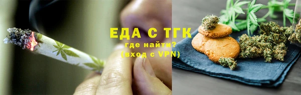 не бодяженный Волосово