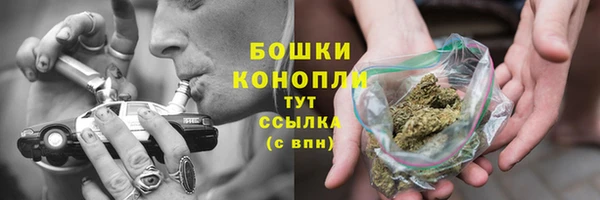 прущая мука Волоколамск