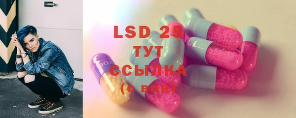 гашишное масло Тутаев