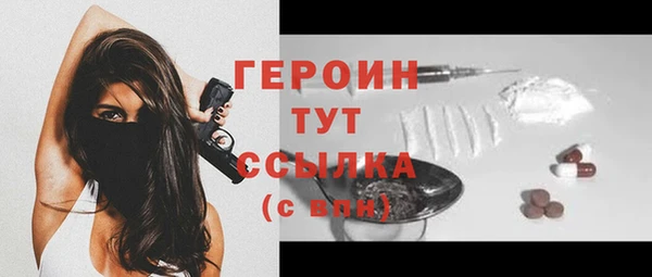 не бодяженный Волосово
