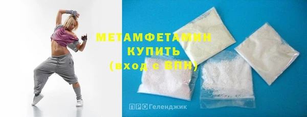 не бодяженный Волосово