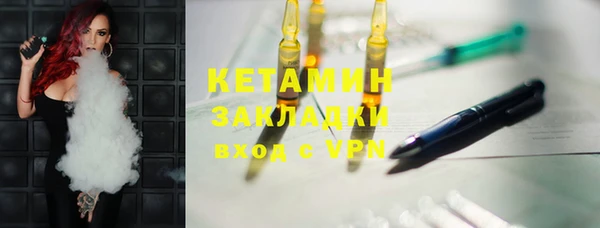 Альфа ПВП Тында
