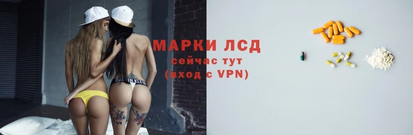 прущая мука Волоколамск