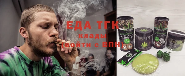 стаф Володарск