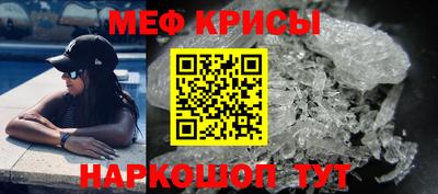 каннабис Изобильный