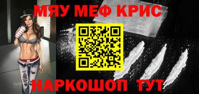 хмурый Ипатово