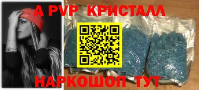 хмурый Ипатово