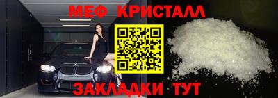 хмурый Ипатово
