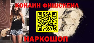 хмурый Ипатово