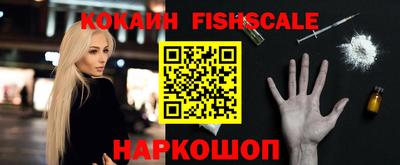 меф VHQ Ирбит