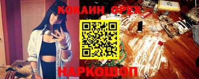 a pvp Заводоуковск