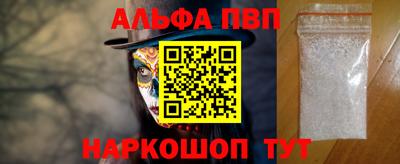 каннабис Изобильный