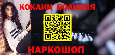 меф VHQ Ирбит
