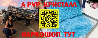хмурый Ипатово