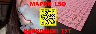 меф VHQ Ирбит