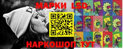 каннабис Изобильный
