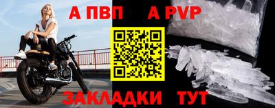 каннабис Изобильный