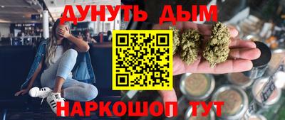 хмурый Ипатово