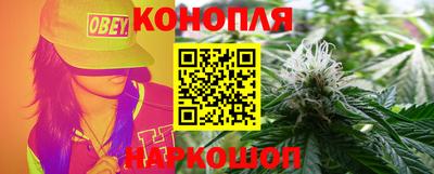 хмурый Ипатово