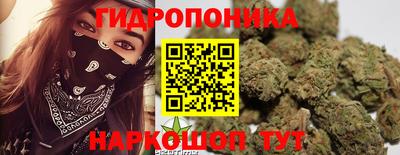 меф VHQ Ирбит