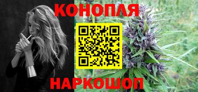 хмурый Ипатово