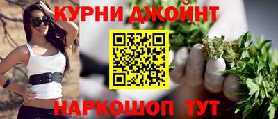 хмурый Ипатово