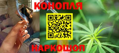 каннабис Изобильный