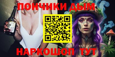 меф VHQ Ирбит