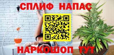 каннабис Изобильный