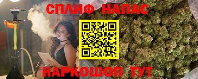 меф VHQ Ирбит
