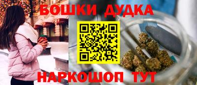 хмурый Ипатово