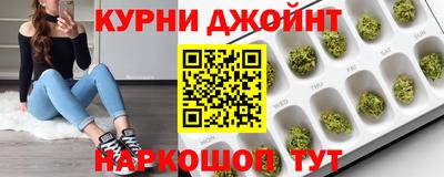 меф VHQ Ирбит