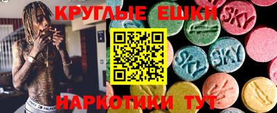 хмурый Ипатово