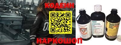 меф VHQ Ирбит