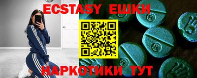 каннабис Изобильный