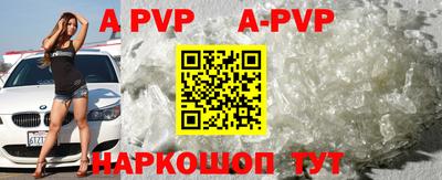 хмурый Ипатово
