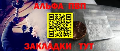 меф VHQ Ирбит