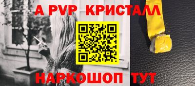 хмурый Ипатово