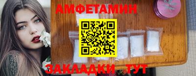 каннабис Изобильный