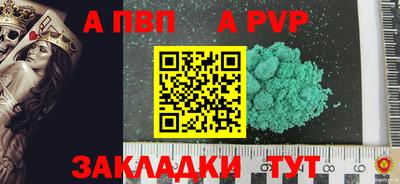 каннабис Изобильный