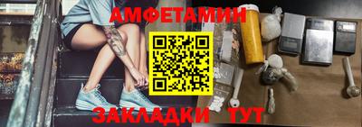 меф VHQ Ирбит