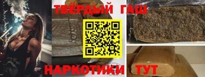 каннабис Изобильный