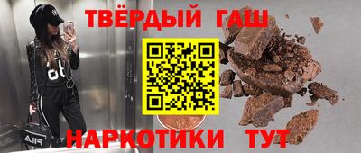 меф VHQ Ирбит