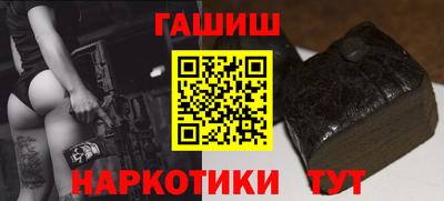 меф VHQ Ирбит