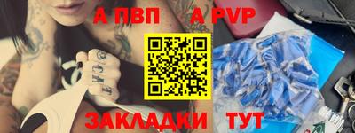 хмурый Ипатово