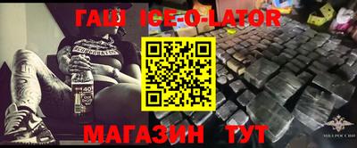 каннабис Изобильный