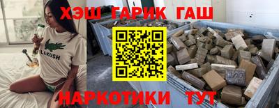 каннабис Изобильный