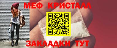 каннабис Изобильный
